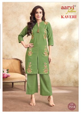 Aarvi Fashion Kaveri Vol 2 Women s Festive Wear Embroidered Flex Cotton Co ord Set Wholesale co ord set catalogs