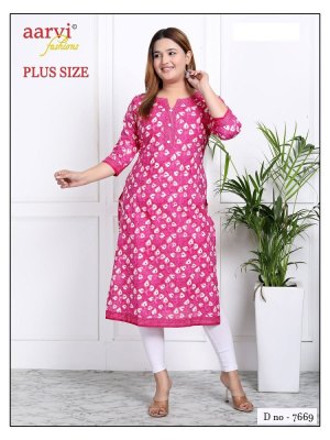 Aarvi Fashion by Plus Size Vol 3 fancy cotton printed  Straight Kurtis catalogue kurtis catalogs