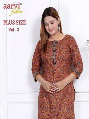 Aarvi Fashion by Plus Size Vol 3 fancy cotton printed  Straight Kurtis catalogue kurtis catalogs