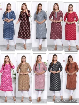 Aarvi Fashion by Plus Size Vol 3 fancy cotton printed  Straight Kurtis catalogue kurtis catalogs