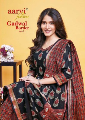 Aarvi Gadhwal Border Vol 9 Readymade Kurti Pant With Dupatta set wholesale catalogue  Aarvi fashion