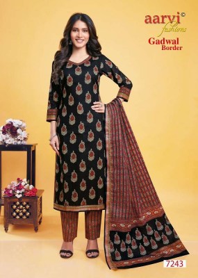 Aarvi Gadhwal Border Vol 9 Readymade Kurti Pant With Dupatta set wholesale catalogue  kurtis catalogs