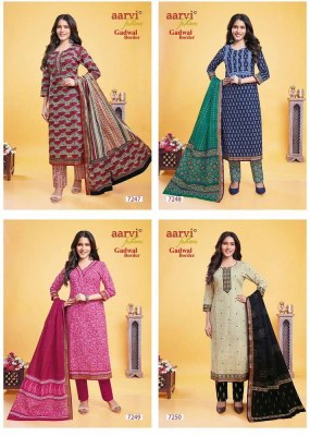 Aarvi Gadhwal Border Vol 9 Readymade Kurti Pant With Dupatta set wholesale catalogue  kurtis catalogs