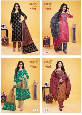 Aarvi Gadhwal Border Vol 9 Readymade Kurti Pant With Dupatta set wholesale catalogue  kurtis catalogs