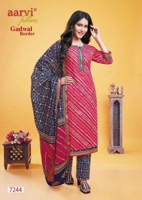 Aarvi Gadhwal Border Vol 9 Readymade Kurti Pant With Dupatta set wholesale catalogue  kurtis catalogs