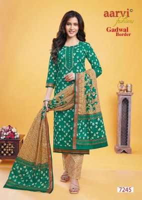 Aarvi Gadhwal Border Vol 9 Readymade Kurti Pant With Dupatta set wholesale catalogue  kurtis catalogs