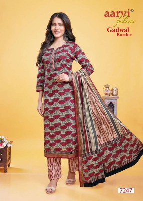 Aarvi Gadhwal Border Vol 9 Readymade Kurti Pant With Dupatta set wholesale catalogue  kurtis catalogs