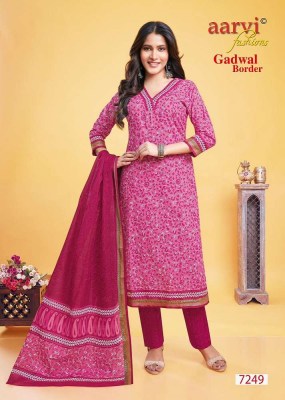 Aarvi Gadhwal Border Vol 9 Readymade Kurti Pant With Dupatta set wholesale catalogue  kurtis catalogs