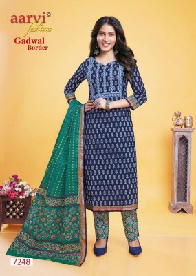 Aarvi Gadhwal Border Vol 9 Readymade Kurti Pant With Dupatta set wholesale catalogue  kurtis catalogs