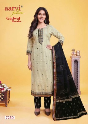 Aarvi Gadhwal Border Vol 9 Readymade Kurti Pant With Dupatta set wholesale catalogue  kurtis catalogs