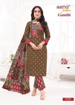 Aarvi Gamthi Vol 10 Kantha Mirror Artisan Set Cotton Kurti  Cambric Pant And Mulmul Dupatta Wholesale kurtis catalogs