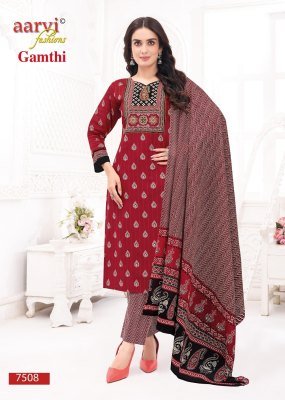 Aarvi Gamthi Vol 10 Kantha Mirror Artisan Set Cotton Kurti  Cambric Pant And Mulmul Dupatta Wholesale kurtis catalogs
