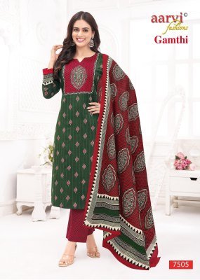 Aarvi Gamthi Vol 10 Kantha Mirror Artisan Set Cotton Kurti  Cambric Pant And Mulmul Dupatta Wholesale kurtis catalogs