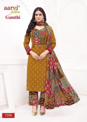 Aarvi Gamthi Vol 10 Kantha Mirror Artisan Set Cotton Kurti  Cambric Pant And Mulmul Dupatta Wholesale kurtis catalogs