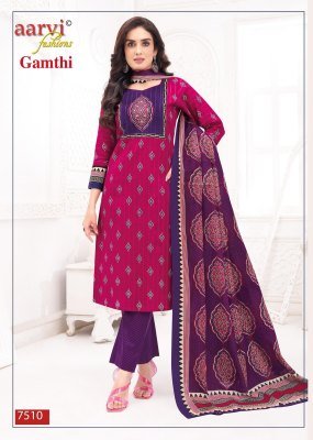 Aarvi Gamthi Vol 10 Kantha Mirror Artisan Set Cotton Kurti  Cambric Pant And Mulmul Dupatta Wholesale kurtis catalogs