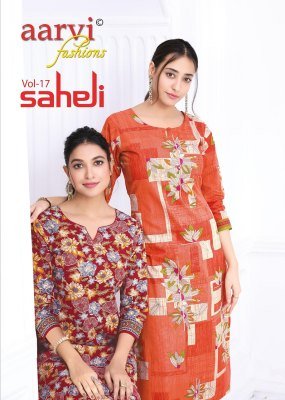 Aarvi Saheli Vol 17 Heavy Cambric Cotton Printed Straight Kurti Comfortable Daily Wear And Wholesale Single