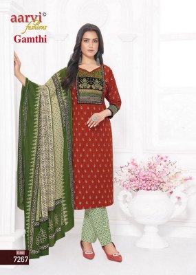 Aarvi by Gamthi vol 4 heavy dobby cotton with katha stitched readymade suit catalogue at wholesale price readymade suit catalogs