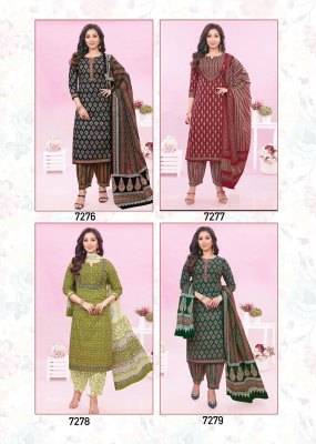 Aarvi by Kalki Vol 2 Pure Cotton With Katha Hand Work Kurti Afghani Pant With Dupatta catalogue readymade suit catalogs