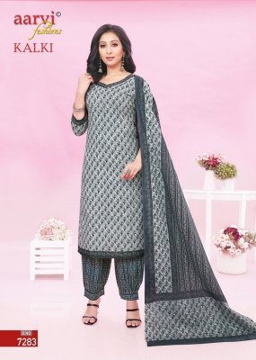 Aarvi by Kalki Vol 2 Pure Cotton With Katha Hand Work Kurti Afghani Pant With Dupatta catalogue readymade suit catalogs