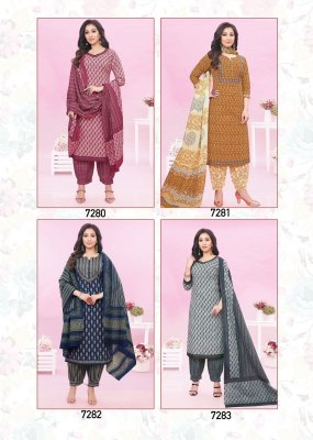 Aarvi by Kalki Vol 2 Pure Cotton With Katha Hand Work Kurti Afghani Pant With Dupatta catalogue readymade suit catalogs