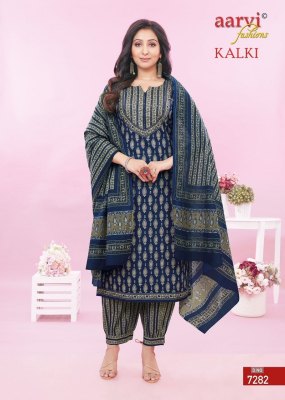 Aarvi by Kalki Vol 2 Pure Cotton With Katha Hand Work Kurti Afghani Pant With Dupatta catalogue readymade suit catalogs