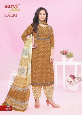 Aarvi by Kalki Vol 2 Pure Cotton With Katha Hand Work Kurti Afghani Pant With Dupatta catalogue readymade suit catalogs