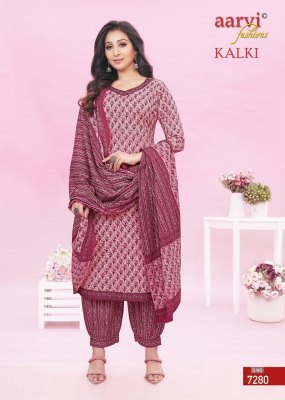 Aarvi by Kalki Vol 2 Pure Cotton With Katha Hand Work Kurti Afghani Pant With Dupatta catalogue readymade suit catalogs