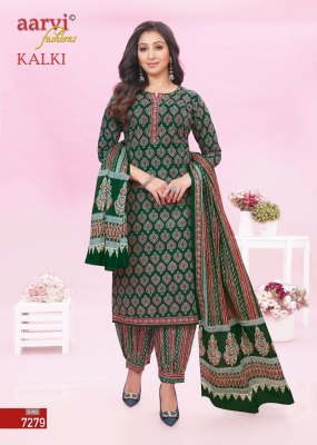 Aarvi by Kalki Vol 2 Pure Cotton With Katha Hand Work Kurti Afghani Pant With Dupatta catalogue readymade suit catalogs