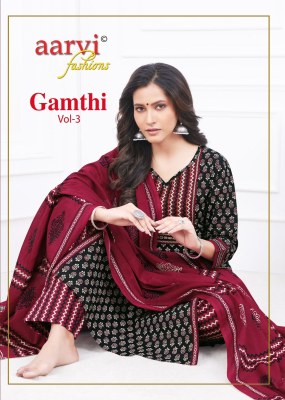 Aarvi fashion by gamthi printed cotton readymade suit at wholesale price readymade suit catalogs