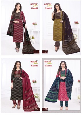 Aarvi fashion by gamthi printed cotton readymade suit at wholesale price readymade suit catalogs