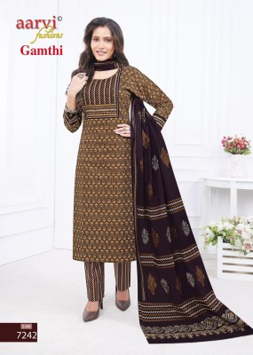 Aarvi fashion by gamthi printed cotton readymade suit at wholesale price readymade suit catalogs