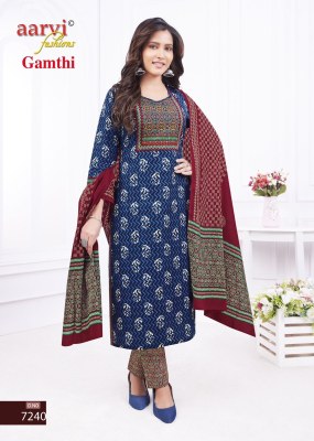 Aarvi fashion by gamthi printed cotton readymade suit at wholesale price readymade suit catalogs