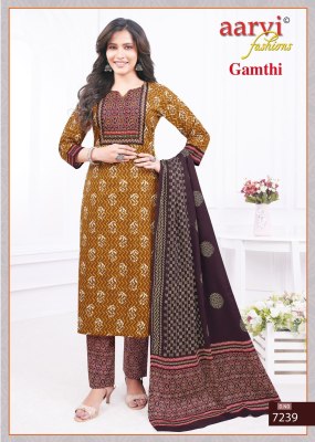 Aarvi fashion by gamthi printed cotton readymade suit at wholesale price readymade suit catalogs