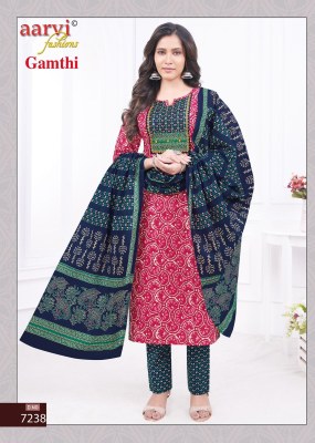 Aarvi fashion by gamthi printed cotton readymade suit at wholesale price readymade suit catalogs