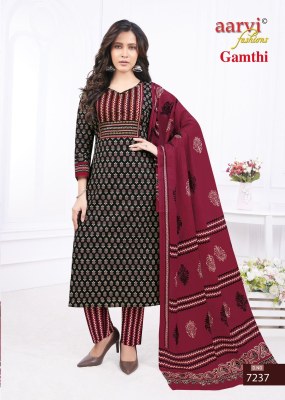 Aarvi fashion by gamthi printed cotton readymade suit at wholesale price readymade suit catalogs