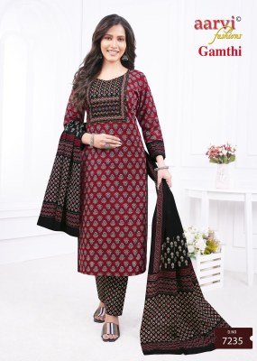 Aarvi fashion by gamthi printed cotton readymade suit at wholesale price readymade suit catalogs