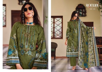 Aarzu by Romani soft cotton digital printed embroidered Pakistani suit catalogue at amaviexpo   pakistani suit catalogs