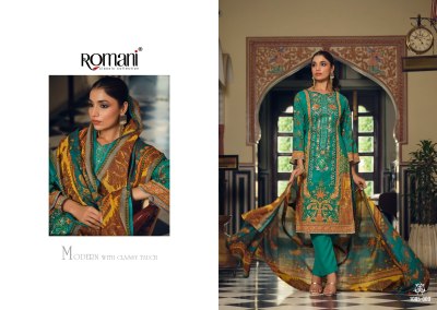 Aarzu vol 2 by romani premium soft cotton unstitched pakistani suit catalogue pakistani suit catalogs