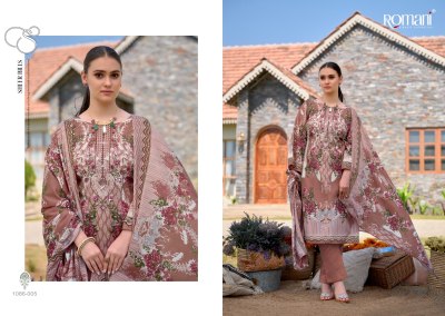 Aarzu vol 3 by Romani premium soft cotton unstitched dress material catalogue at affordable rate salwar kameez catalogs