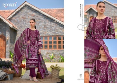 Aarzu vol 3 by Romani premium soft cotton unstitched dress material catalogue at affordable rate salwar kameez catalogs