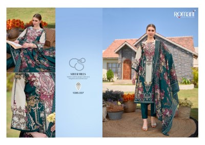 Aarzu vol 3 by Romani premium soft cotton unstitched dress material catalogue at affordable rate salwar kameez catalogs