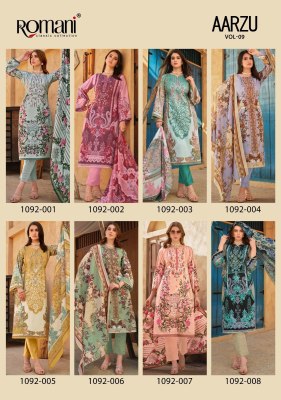 Aarzu vol 9 by Romani Premium Soft digital printed unstitched wholesale price salwar kameez catalogs