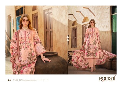 Aarzu vol 9 by Romani Premium Soft digital printed unstitched wholesale price salwar kameez catalogs