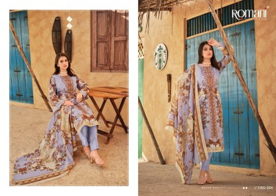 Aarzu vol 9 by Romani Premium Soft digital printed unstitched wholesale price salwar kameez catalogs