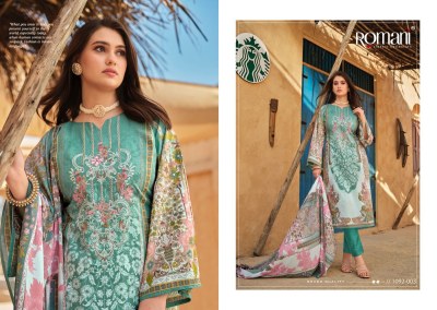 Aarzu vol 9 by Romani Premium Soft digital printed unstitched wholesale price salwar kameez catalogs