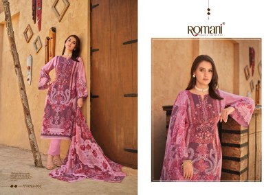 Aarzu vol 9 by Romani Premium Soft digital printed unstitched wholesale price salwar kameez catalogs