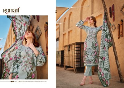 Aarzu vol 9 by Romani Premium Soft digital printed unstitched wholesale price salwar kameez catalogs