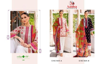 Aasha designer by M prints vol 7 pure cotton print with heavy embroidered  pakistani suit material catalogue at wholesale price pakistani suit catalogs