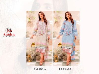 Aasha designer by needle wonder vol 4 pure cotton heavy embroidered unstitched dress material at wholesale price salwar kameez catalogs