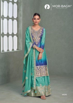 Aashirwad Creation Aavya Premium Chinnon Silk Kurti Plazzo Dupatta Set  Free Size Stitched Wholesale kurtis catalogs